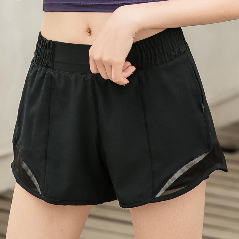 Loose Two piece Shorts
