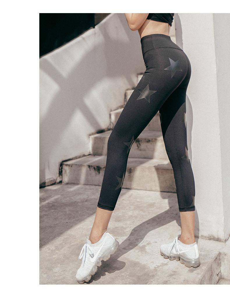 High waisted Print Tight Training Gym Legging