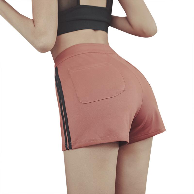 Stylish Quick dry Casual Yoga Shorts