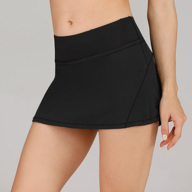 High Waist Dry Casual Yoga Skirt