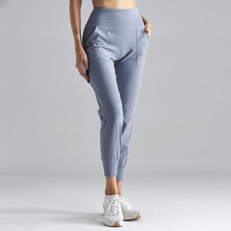Loose Two sided Nude Pants Fitness Nine point
