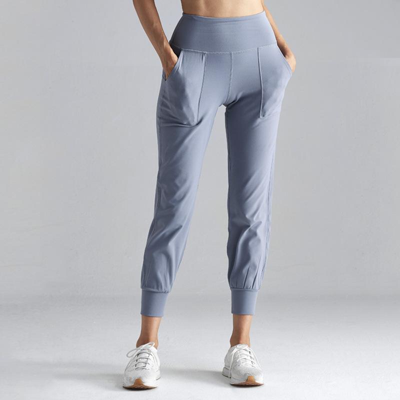 Loose Two sided Nude Pants Fitness Nine point