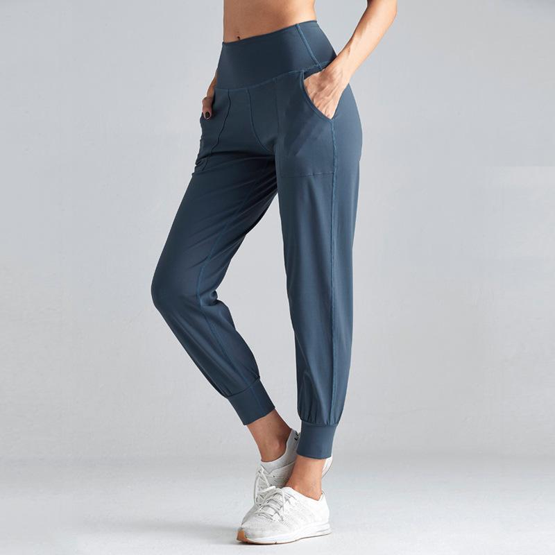 Loose Two sided Nude Pants Fitness Nine point