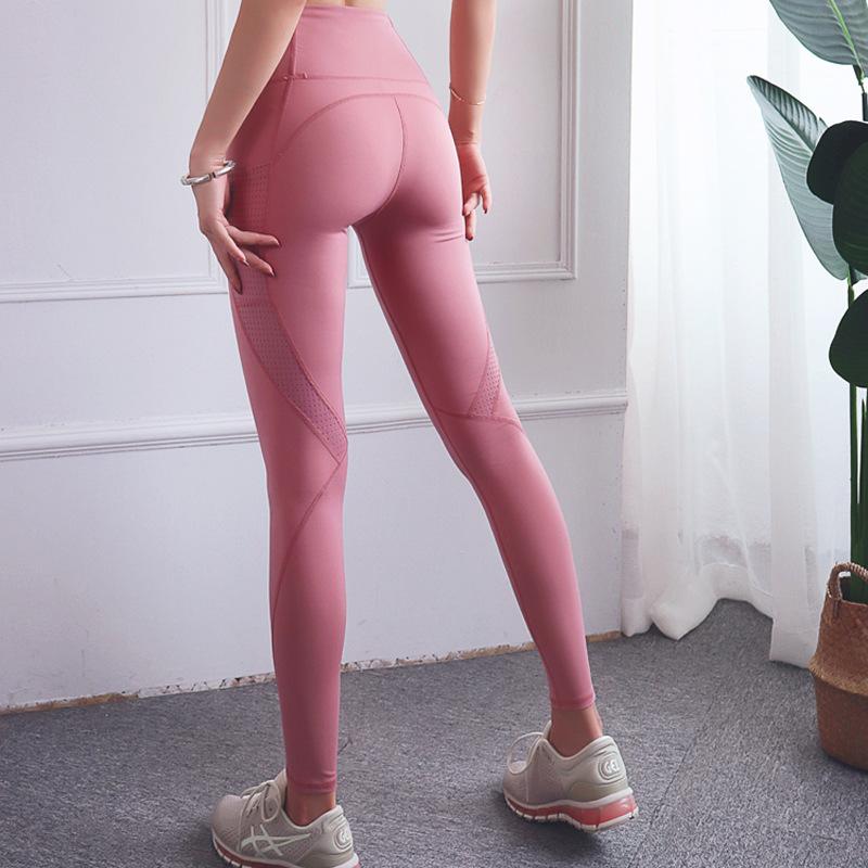 Stitching Tight Jogging Leggings