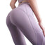 Stitching Tight Jogging Leggings