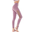 Fitness Quick Dry Yoga Legging