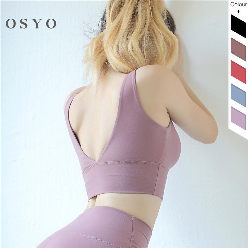 Shock proof Deep Yoga Bra