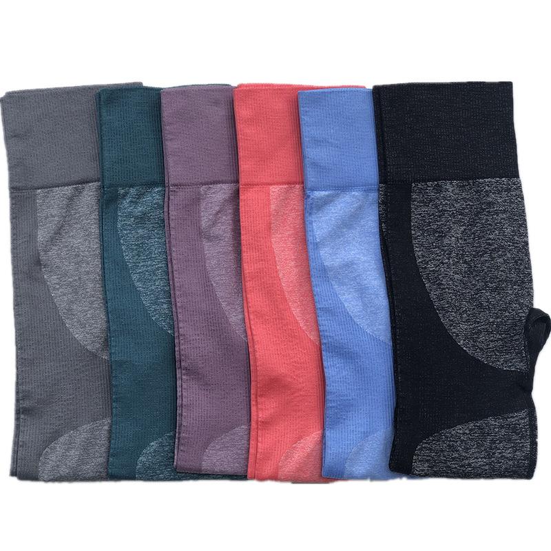 Yoga Outfits High Waist Sports Suit