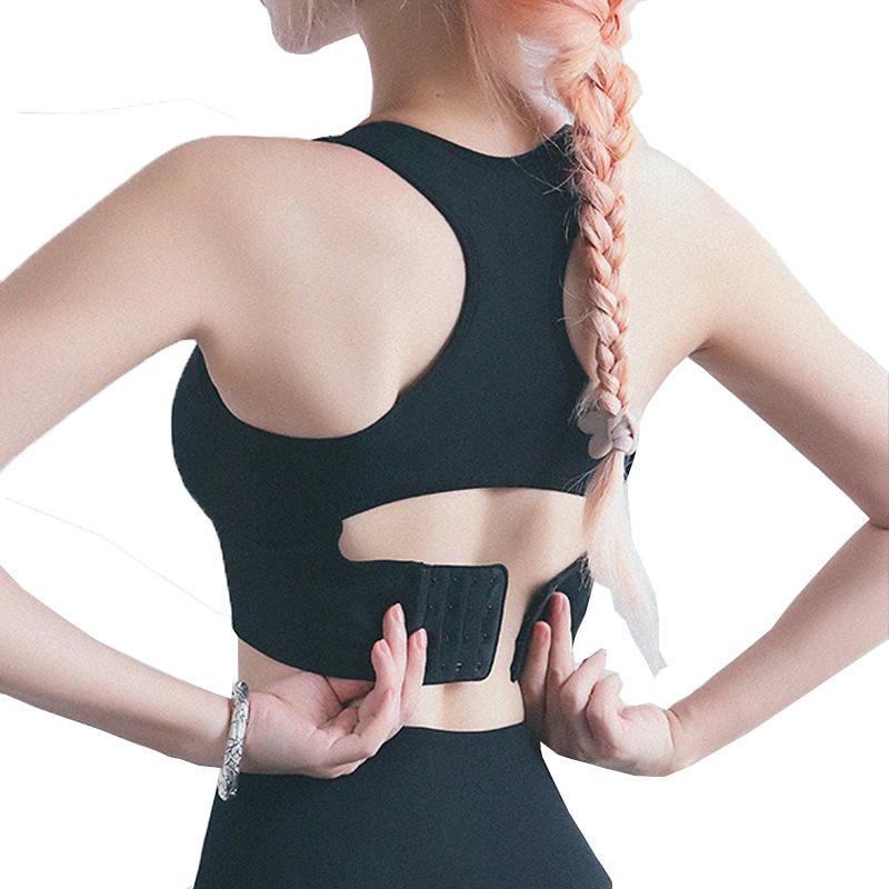 Medium Support Fitness Yoga Sport Bra