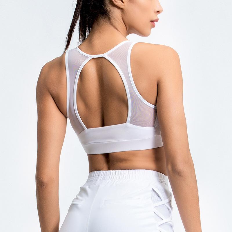 Netted Spliced Breathable Sports Bra