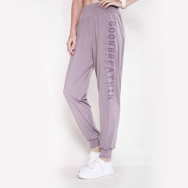 High Waist Hip Lifting Elastic Yoga Pants