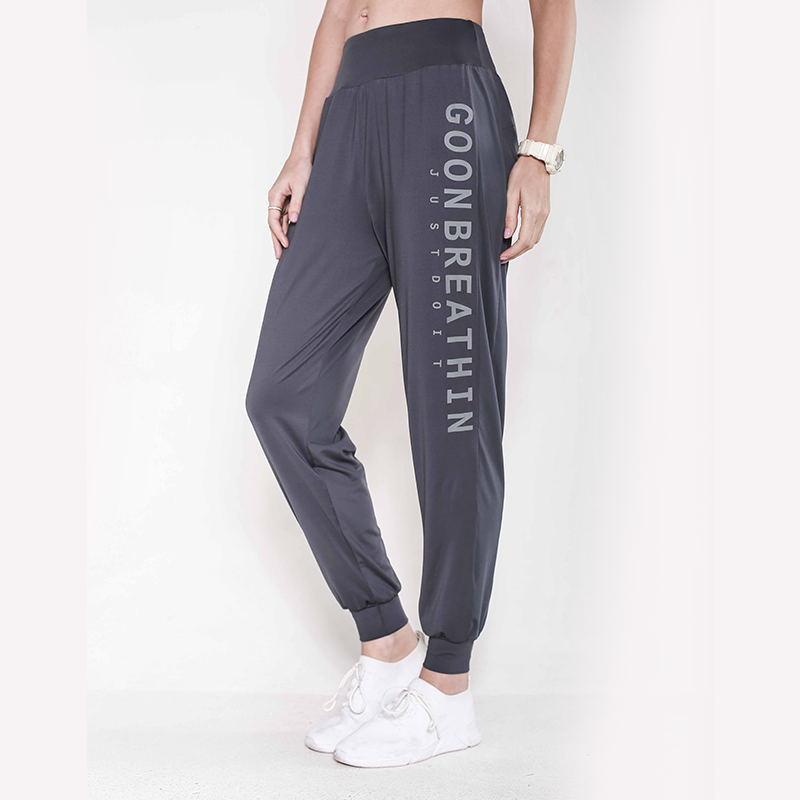 High Waist Hip Lifting Elastic Yoga Pants