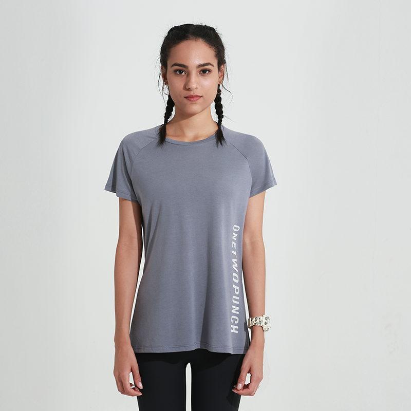 Sports Loose Thin shirt