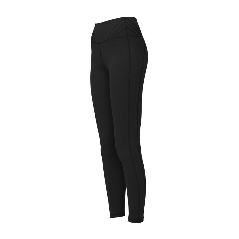 High Waist Skinny Cutout Stretch Yoga Legging