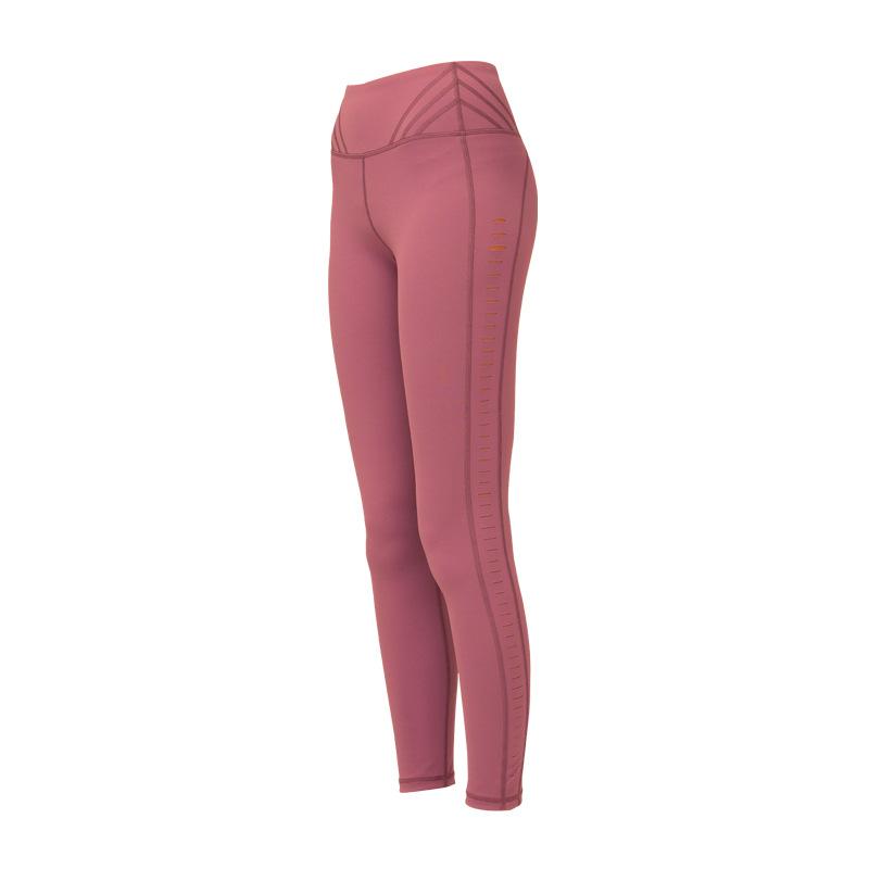 High Waist Skinny Cutout Stretch Yoga Legging