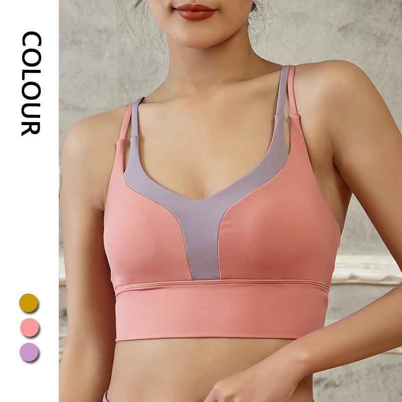 Contrasting Straps Lengthened Running Bra