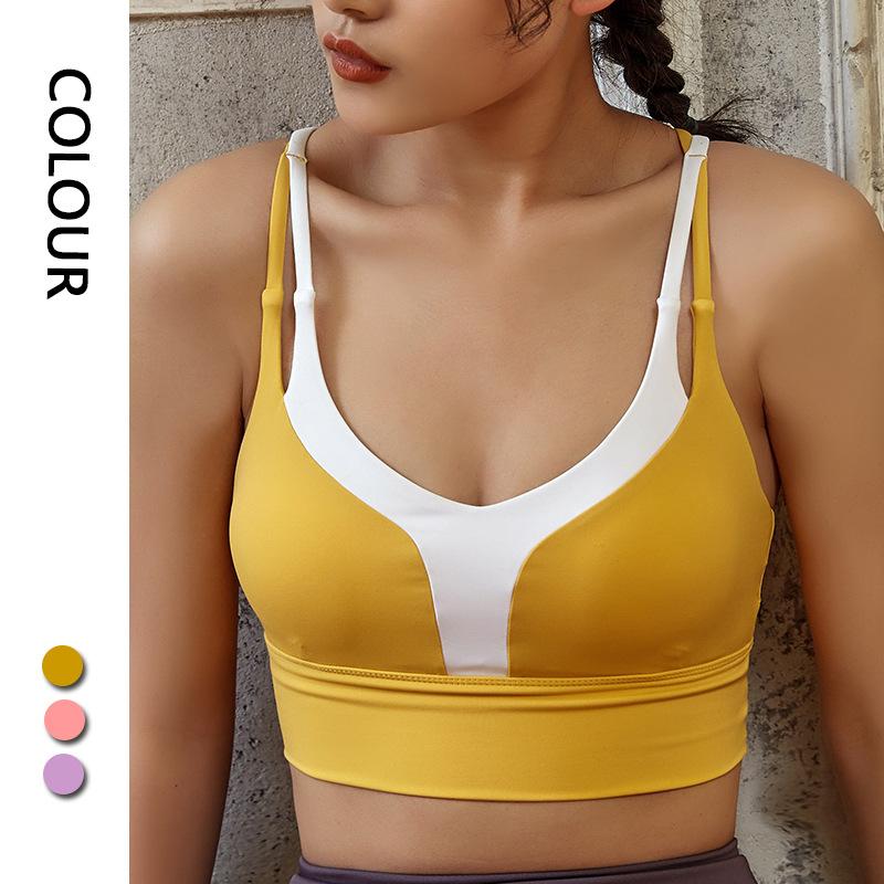 Contrasting Straps Lengthened Running Bra