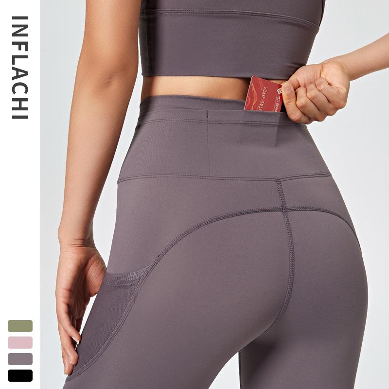 High Waist Tight Elastic Fitness Leggings