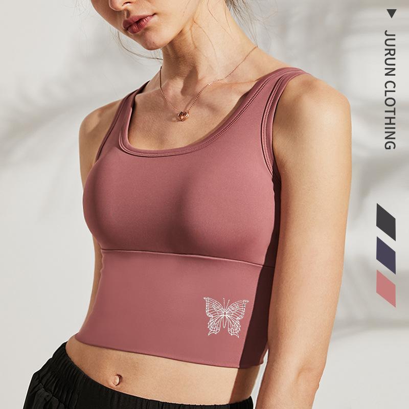 Butterfly Print Bra