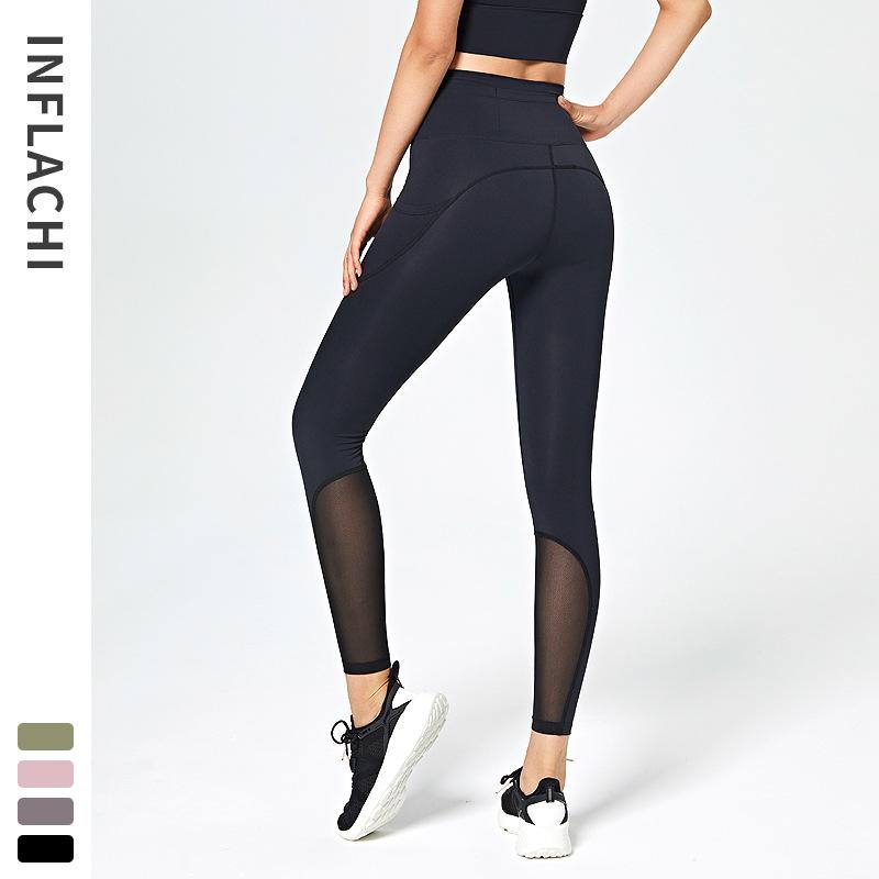 High Waist Tight Elastic Fitness Leggings