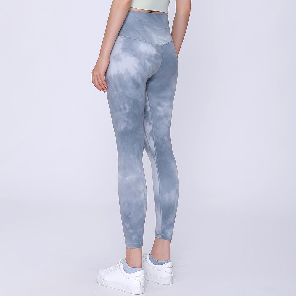 Nylon Nude Yoga Bottom Tie dye Leggings
