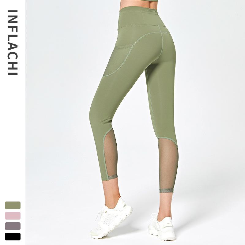 High Waist Tight Elastic Fitness Leggings