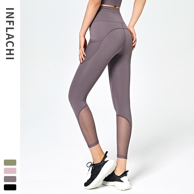 High Waist Tight Elastic Fitness Leggings