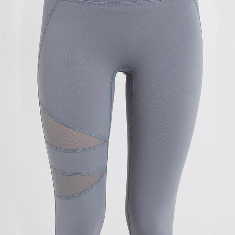 Nude Skin friendly Quick drying Fitness Yoga Leggings