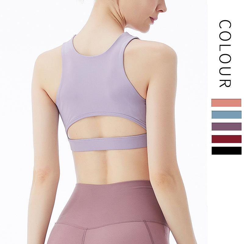 Nude Shockproof Yoga Sports Bra
