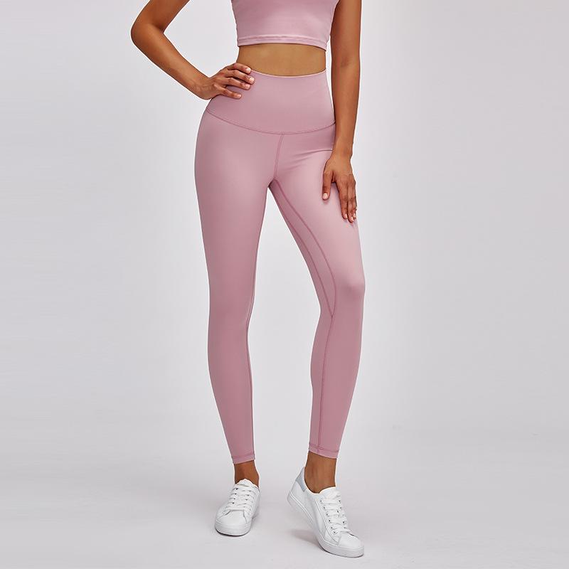 Naked High Waist Slim Sports Pants