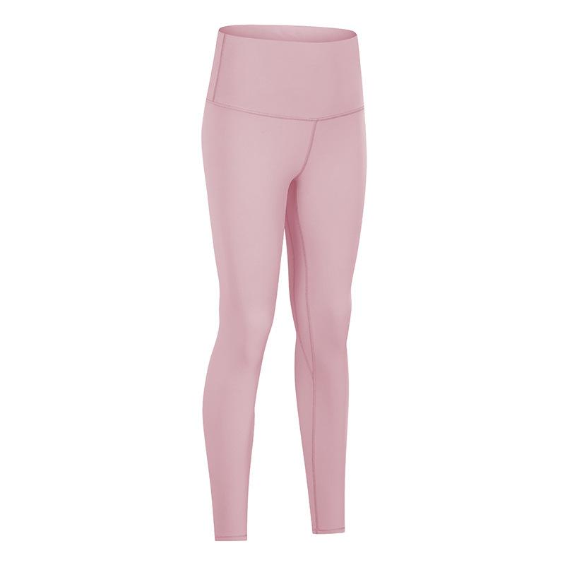 Naked High Waist Slim Sports Pants