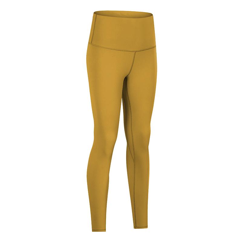 Naked High Waist Slim Sports Pants