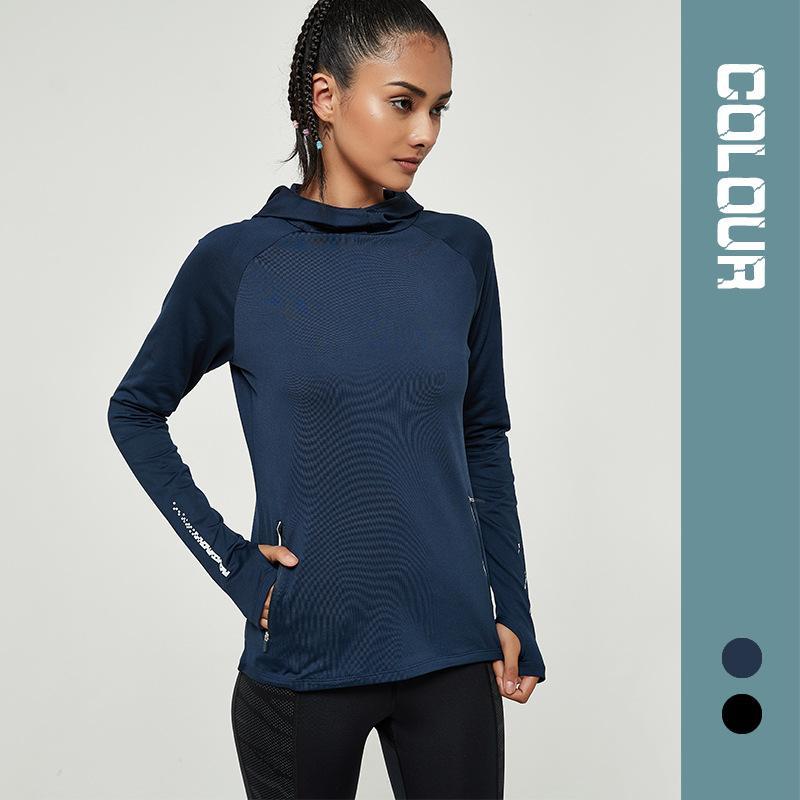Casual Quick Dry Pure Colour Yoga Jacket
