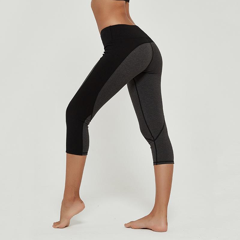 Outdoor Stretch Yoga Legging