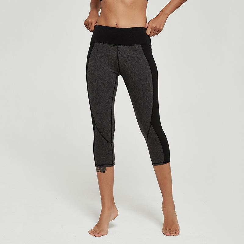 Outdoor Stretch Yoga Legging