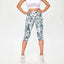 Camouflage Printed Fitness Sports Leggings