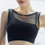 Sexy One Piece Slim Sports Bra