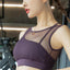 Sexy One Piece Slim Sports Bra