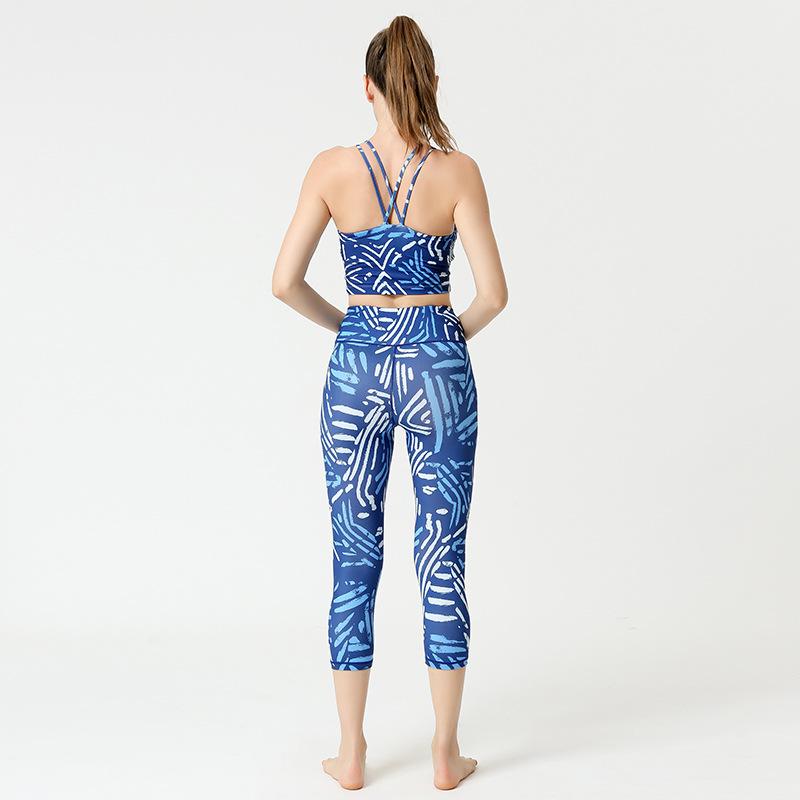 Printed Skinny Casual Yoga Suit