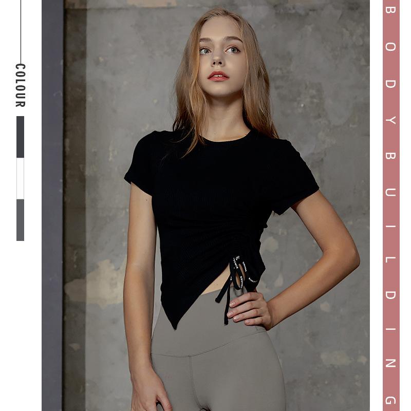 Fashion Leisure Fitness Yoga Shirt