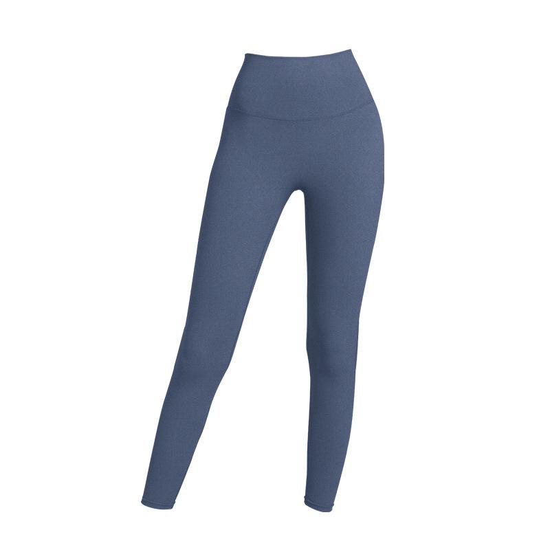 High Waist Hip lifting Breathable Nude Fitness Yoga Leggings