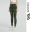 Multicolor Nude Sanding Yoga Pants