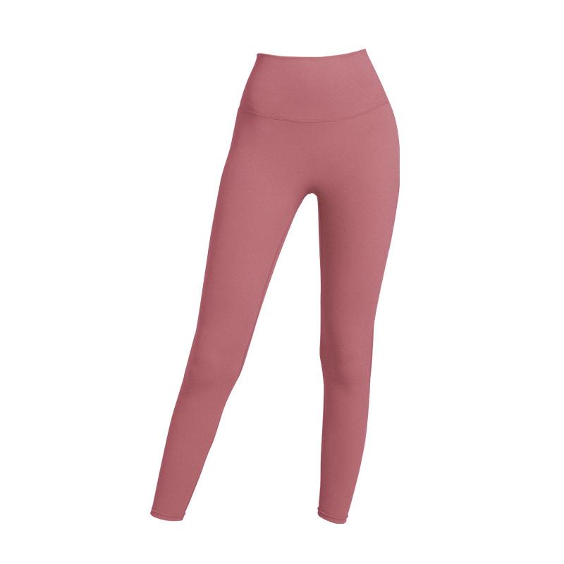 High Waist Hip lifting Breathable Nude Fitness Yoga Leggings