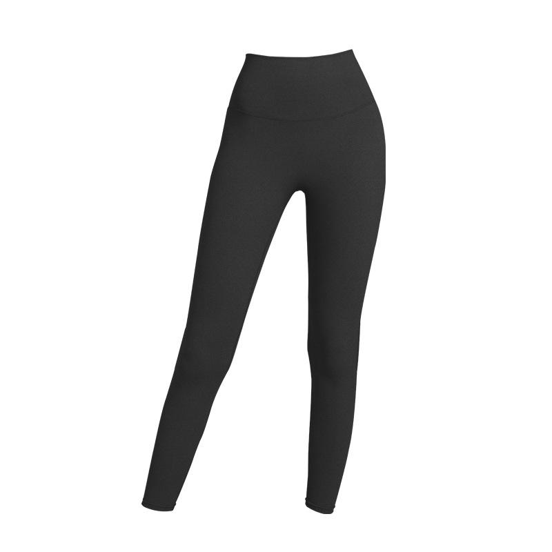 High Waist Hip lifting Breathable Nude Fitness Yoga Leggings