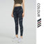 Multicolor Nude Sanding Yoga Pants
