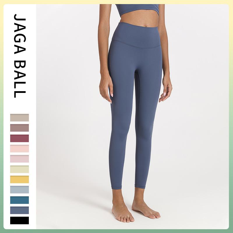 High Waist Hip lifting Breathable Nude Fitness Yoga Leggings