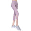 High waisted Nude Quick Dry Yoga Legging