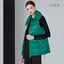 Casual Pure Colour Thick Vest