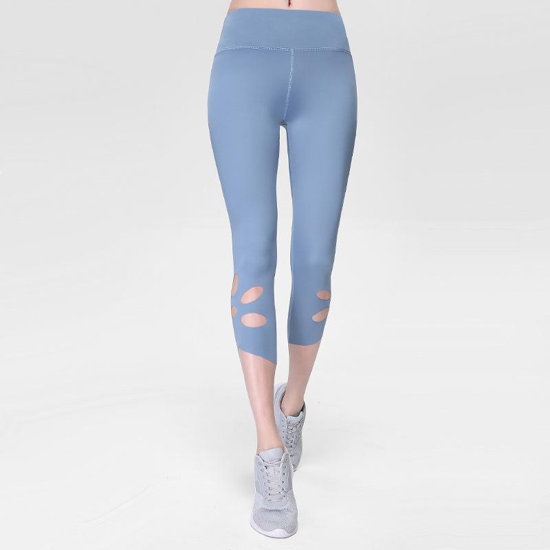 High waisted Nude Quick Dry Yoga Legging