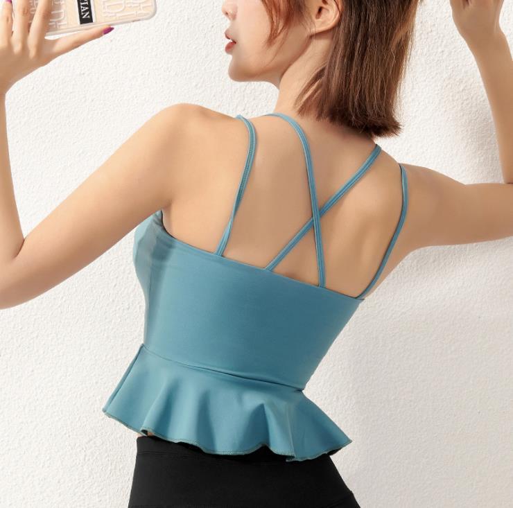 Casual Shockproof Yoga Bra